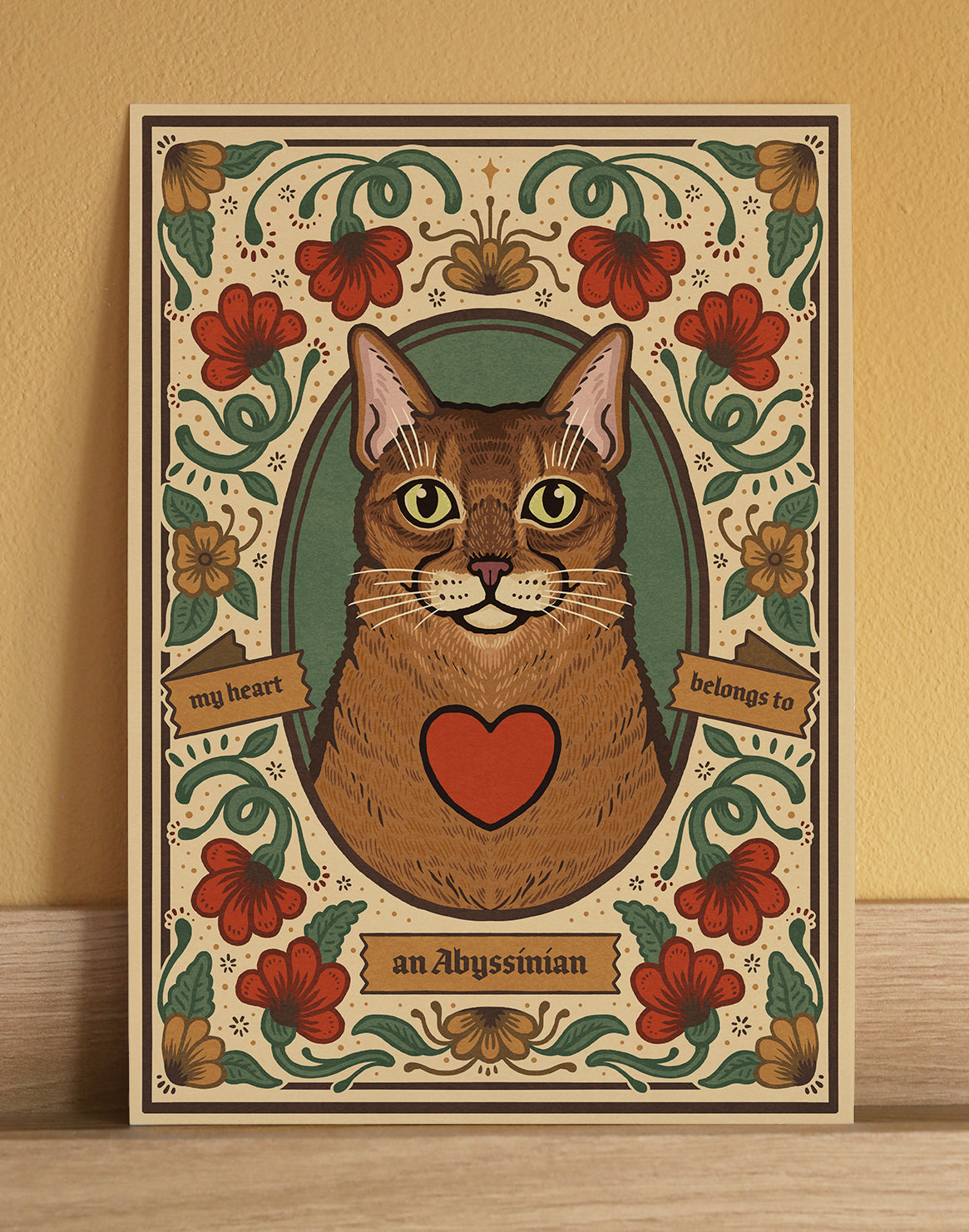 Abyssinian Cat | Fine Art Print