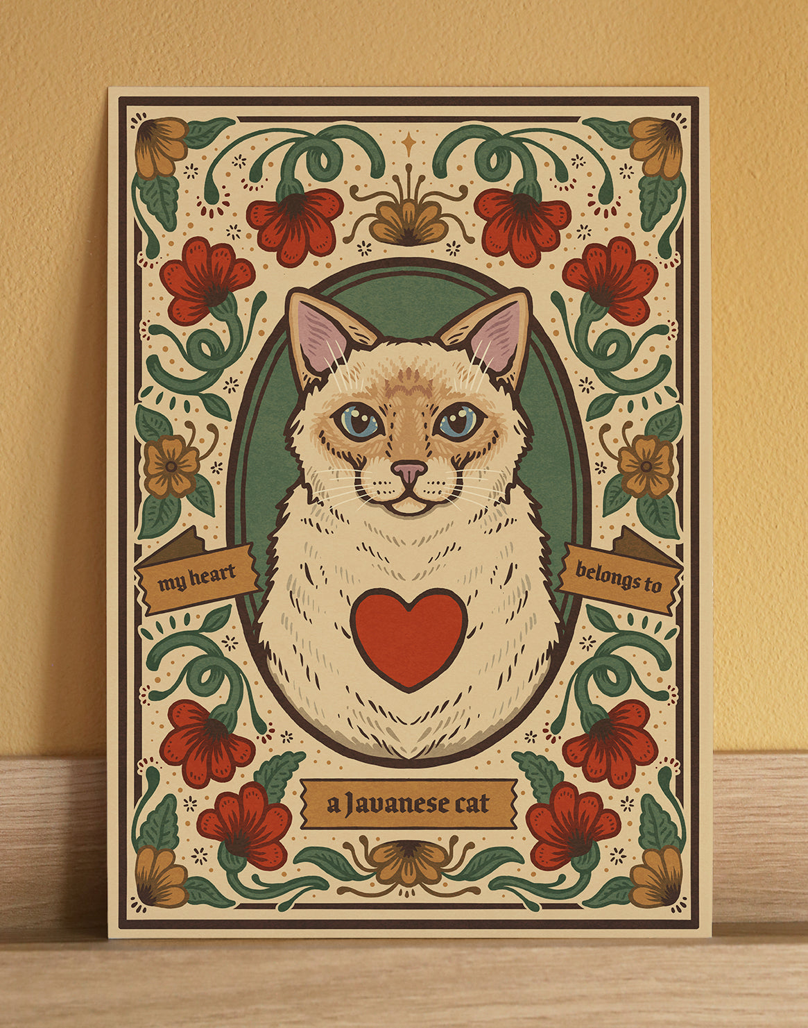 Javanese Cat | Fine Art Print