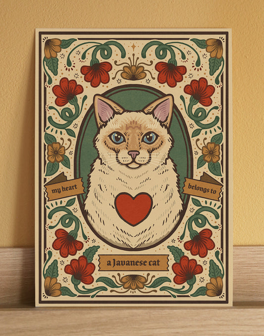 Javanese Cat | Fine Art Print