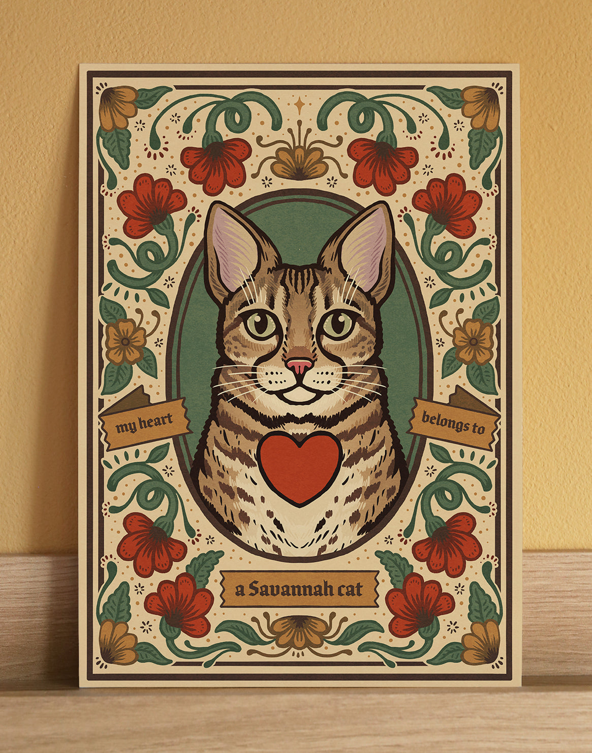 Savannah Cat | Fine Art Print